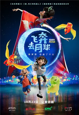 成人午夜久久